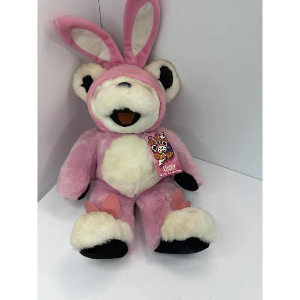 Grateful Dead 14" Plush Bear Lucky 4/7/85 The Spectrum Liquid Blue
